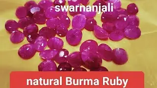 Natural Burma heated Ruby available 1000 rs rathi to 6000 rs Rathi available swarnanjali andul 🙏♥️