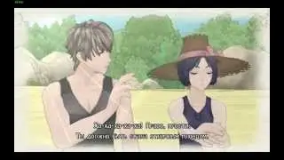 Valkyria Chronicles. Beach