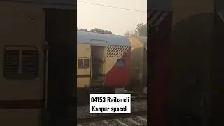 04153 रायबरेली कानपुर स्पेशल एक्सप्रेस ||#short #viral #train #viralvideo #shortfeed