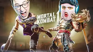 ЧТО ОН ТВОРИТ?! НАСТОЯЩАЯ ЛЕГЕНДА MORTAL COMBAT 1! БИТВА 1 НА 1 С ФРЕШЕМ В СМЕРТЕЛЬНЫХ БОЯХ!