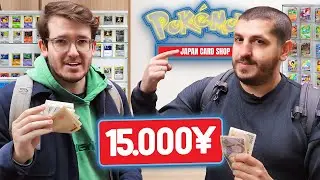 DÉFI 15000 YEN DE CARTES POKÉMON DANS TOKYO