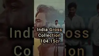 Kuberaa BoX office collection #kuberaa #dhanush #shorts #boxofficecollection