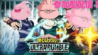 明けましておめでとうございます！うめっちゃんとカスタム！誰でも大歓迎！