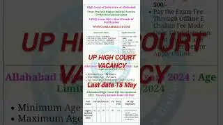 Allahabad High Court District Judge UP HJS Recruitment 2023-2024 Apply Online for 83 Post #vacancy