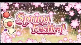 DFFOO GL April 2020 Content Update Overview
