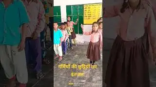Samar action 😅😅😅