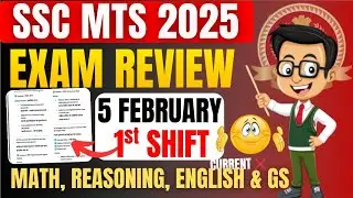 SSC MTS Exam Analysis 2026 | SSC MTS 5 February 1st Shift Paper Analysis | SSC MTS Today Analysis