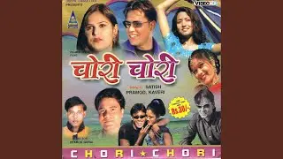 Sonali Sonali