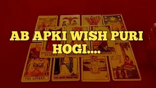 KYA APKI WISH PURI HOGI🙂