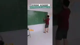 Preperation for BHU CHS Entrance Exam | Subham Free Classes | Subham Sir | Naugachia | Viral Treding