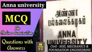 Anna university online exam MCQ|Important question and answers|Civil|Mech|Cse|EEE|ECE.