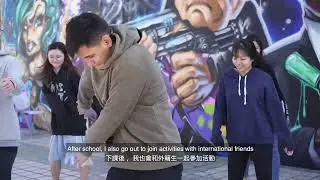 1 Video of  MCUT