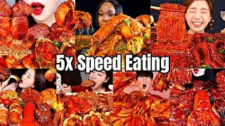 *SEA FOOD* 5x Speed Eating | BEST COMPILATION | ASMR MUKBANG | Satisfying Eating Sound😋🔥🥵😱
