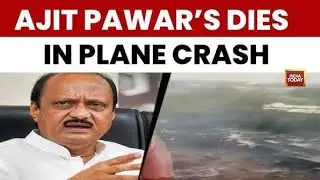Ajit Pawar Plane Crash News: Sach ya Sabse Bada Jhoot? | Baramati Viral Claim Truth&rdquo;