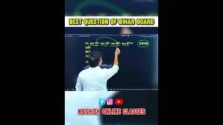 Trigonometry Class 10th Math Objective Target Book #biharboard2026 #class10