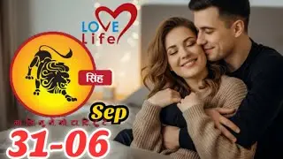 Leo | singh |Weekly Love Tarot Reading | 31 - 06 Aug - Sep 2025 | Hindi|@SunshineHindi