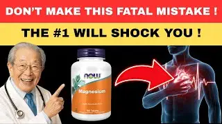 Magnesium Toxicity: These 10 Symptoms Are the Red Flags !