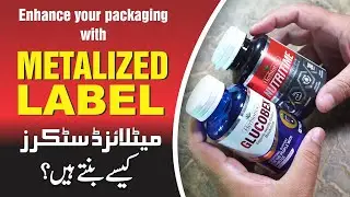 Pro Tips to Elevate Your Packaging with Metalized Labels | Flexo Printing Process