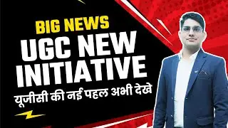 NTA Big Update | UGC New Initiative | NTA UGC Latest Announcement | Vision JRF