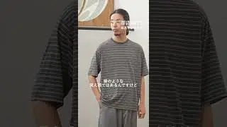 【BATONER】Wool