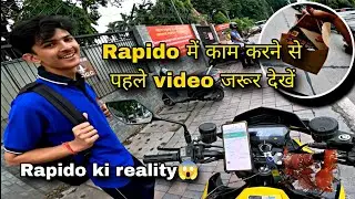 Rapido ki Reality😱 // Rapido में काम करने से पहले video जरूर देखें😤 // Rapido bike taxi🏍
