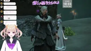 漆黒5.0 深海を旅する 𓂃◌𓈒𓐍 FF XIV 𓂃◌𓈒𓐍