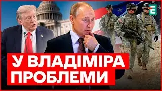 ТРАМП НЕ ПОВІРИВ ПУТІНУ! США сумніваються, що Україна атакувала резиденцію