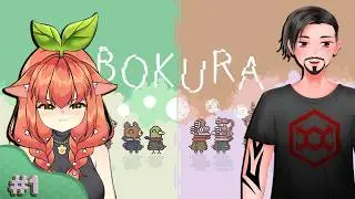 【VOD】Bokura | 01/02