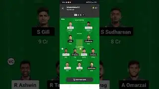 RR vs GT Dream11 Prediction|RR vs GT Dream11|RR vs GT Dream11 Team|