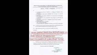 #livestock #inspector #trending #odisha #osssc #admitcard