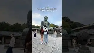 Subscribe for more Japan and Travel content!!❤️ #Japan #travel #travelcouple #couple #shorts