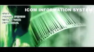 바코드마트-바코드,RFID,산업용PDA,2D,라벨,리본,barcodemart (TEL:02-861-1175)