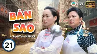 Phim TVB lồng tiếng Bản Sao (A Chip Off The Old Block) 21/21 | Ng&ocirc; Tr&aacute;c Hy, Hồ Hạnh Nhi | 2009