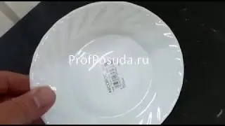 Тарелка пирожковая белая стеклянная Трианон Arcoroc Trianon арт 2985