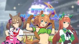 Complete Guide To Aquarius Cup (CM 10)