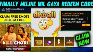 free fire 30 October new redeem code | kill chori song milestone redeem code | ff diwali redeem code