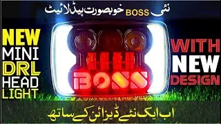 New Mini Boss RMR Head Light | CG-125 & CD-70 (Srgraphics)
