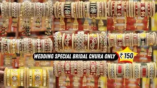 ✨Designer Bridal Chura for Wedding Season | Starting at Only ₹150 | Wholesaler