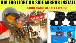 Bike Modification in Karol Bagh 🔥 | Fog Light & Side Mirror Installed | Delhi Market Explore 🏍️