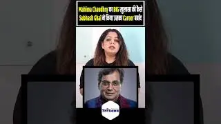 Mahima Chaudhry का BIG खुलासाकी कैसे Subhash Ghai ने किया उसका Career बर्बाद