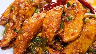 Schezwan Chilli Potatoes | Spicy & Hot | Indo Chinese Appetizer Recipe | Kanak's Kitchen