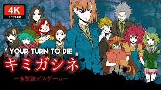 Your Turn To Die -Death Game By Majority- Kimi ga Shine -Tasūketsu Death Game- 4K Gameplay PC %