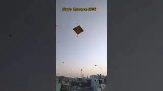 Uttarayan 2025 Reel Status | Kite Festival 2025 Surat Gujarat | Dabgarwad Kite Market 2025