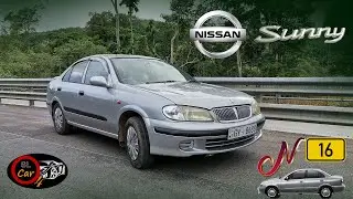 Nissan Sunny N16 - Sinhala Review