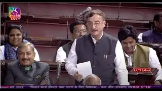 Vivek K. Tankha's Remarks |  The Wild Life (Protection) Amendment Bill, 2022