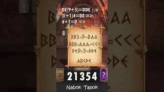 107 уровень   100 Doors Challenge 100 Дверей Вызов прохождение