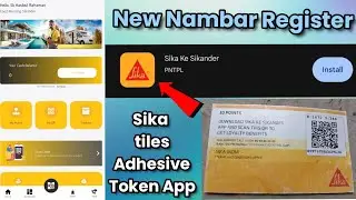 Sika Point Mein New Account Kaise Banaen || How To Registration Sika Coupon