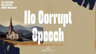 Нет пошлости — духовные размышления с пастором Робертом Маасбахом