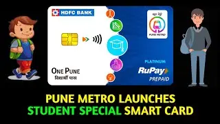 Pune Metro Vlog 293 - Student Special Smart Card Launched !!