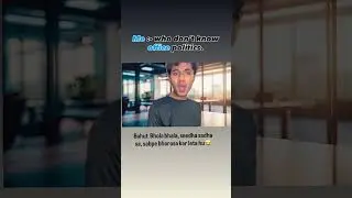 Office ki baatein 😆😂 #officelife #officememes #corporatememes #shorts